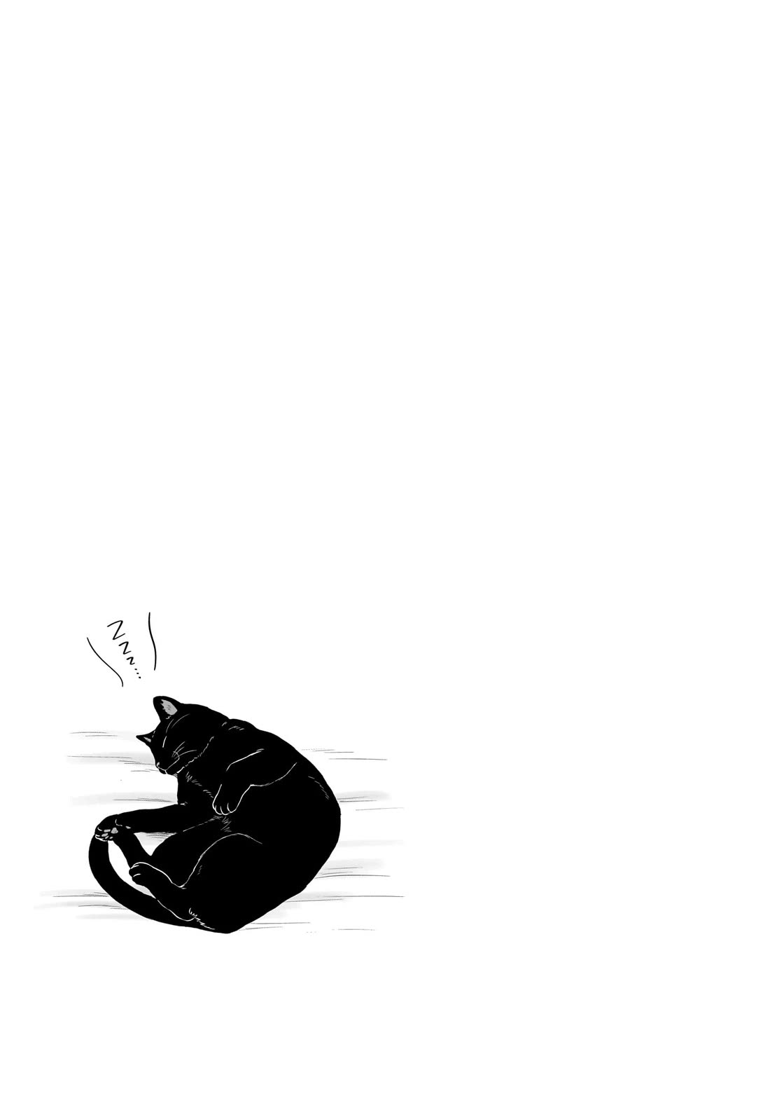 What I'd Like to do With That Gloomy Girl Chapter 30 page 15 - Chapter 30: That gloomy girl's first home visit