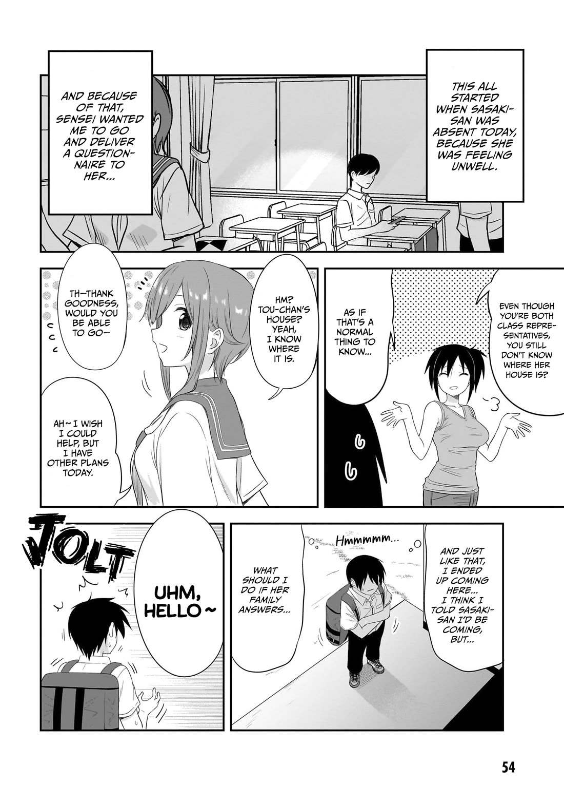 What I'd Like to do With That Gloomy Girl Chapter 30 page 3 - Chapter 30: That gloomy girl's first home visit
