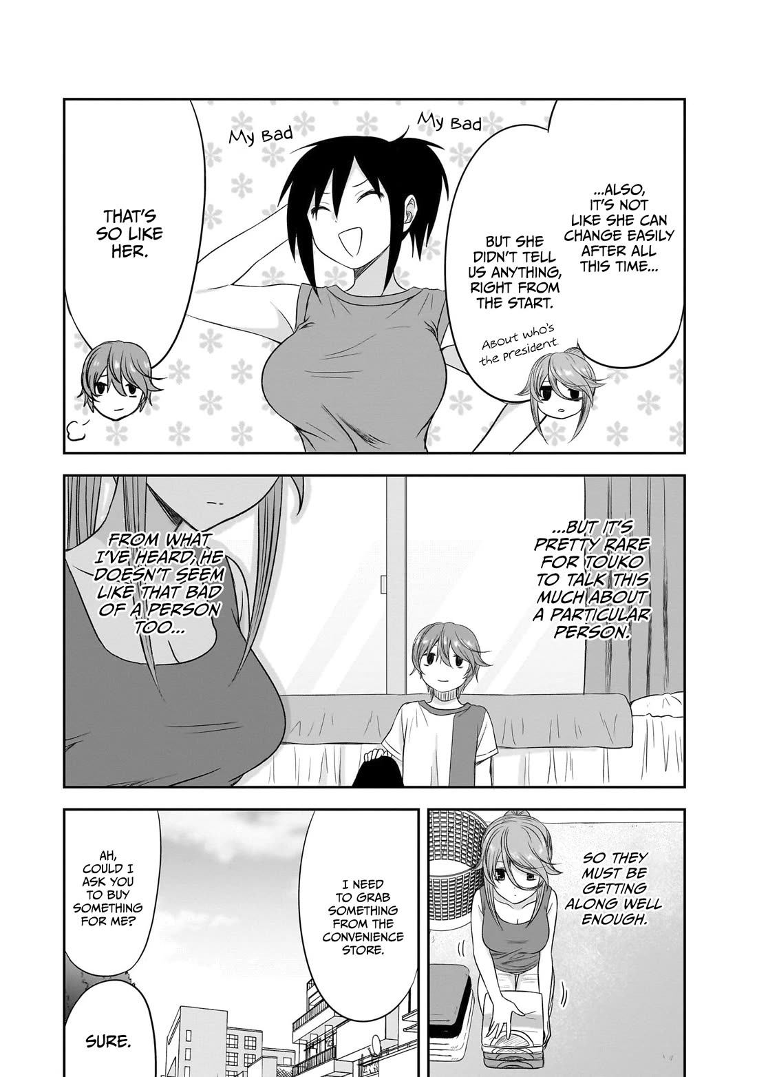 What I'd Like to do With That Gloomy Girl Chapter 32 page 10 - Chapter 32