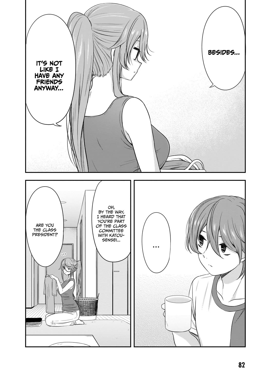 What I'd Like to do With That Gloomy Girl Chapter 32 page 5 - Chapter 32