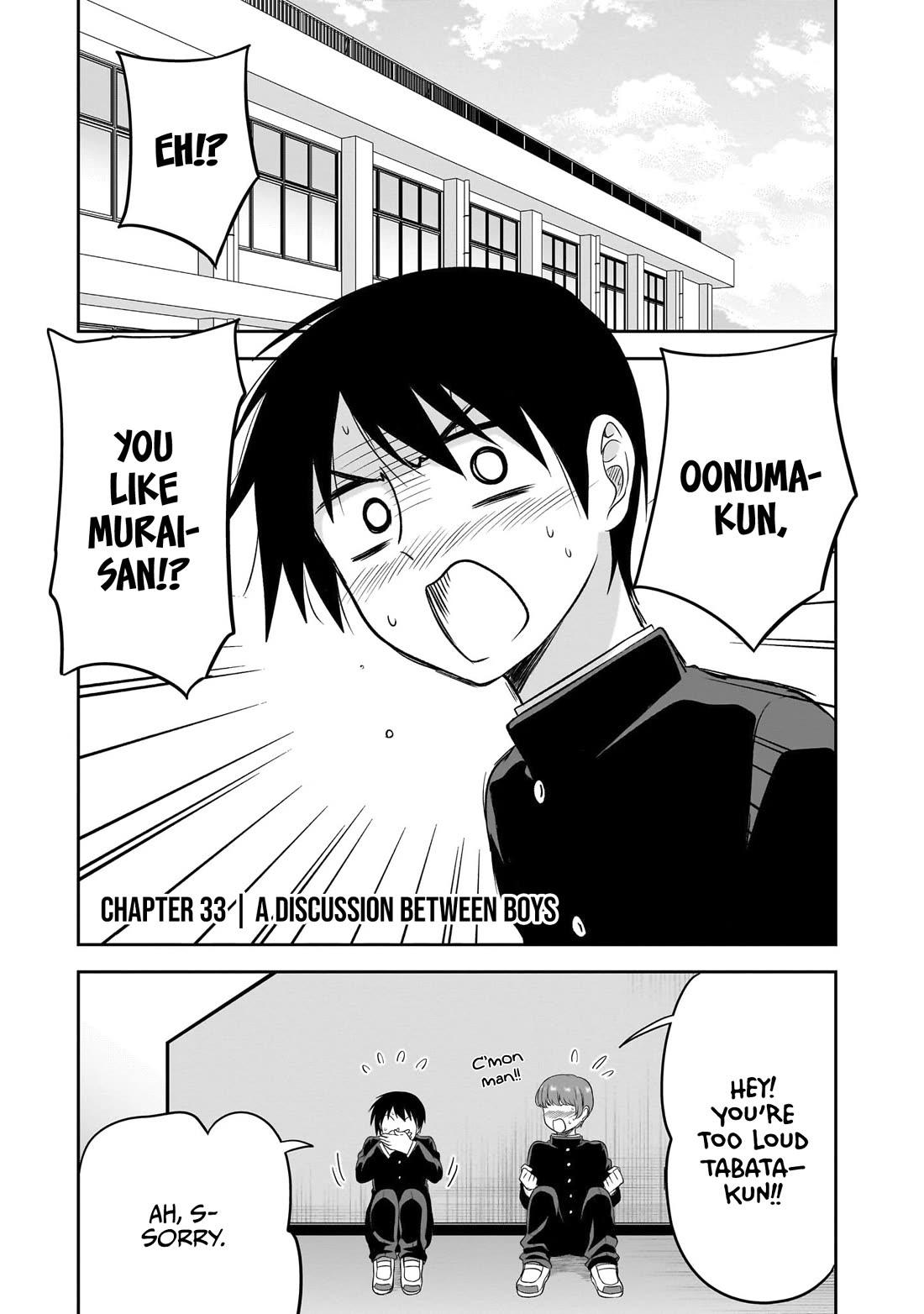 What I'd Like to do With That Gloomy Girl Chapter 33 page 2 - Chapter 33: A discussion between boys