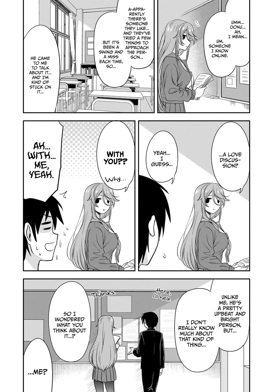What I'd Like to do With That Gloomy Girl Chapter 33 page 6 - Chapter 33: A discussion between boys