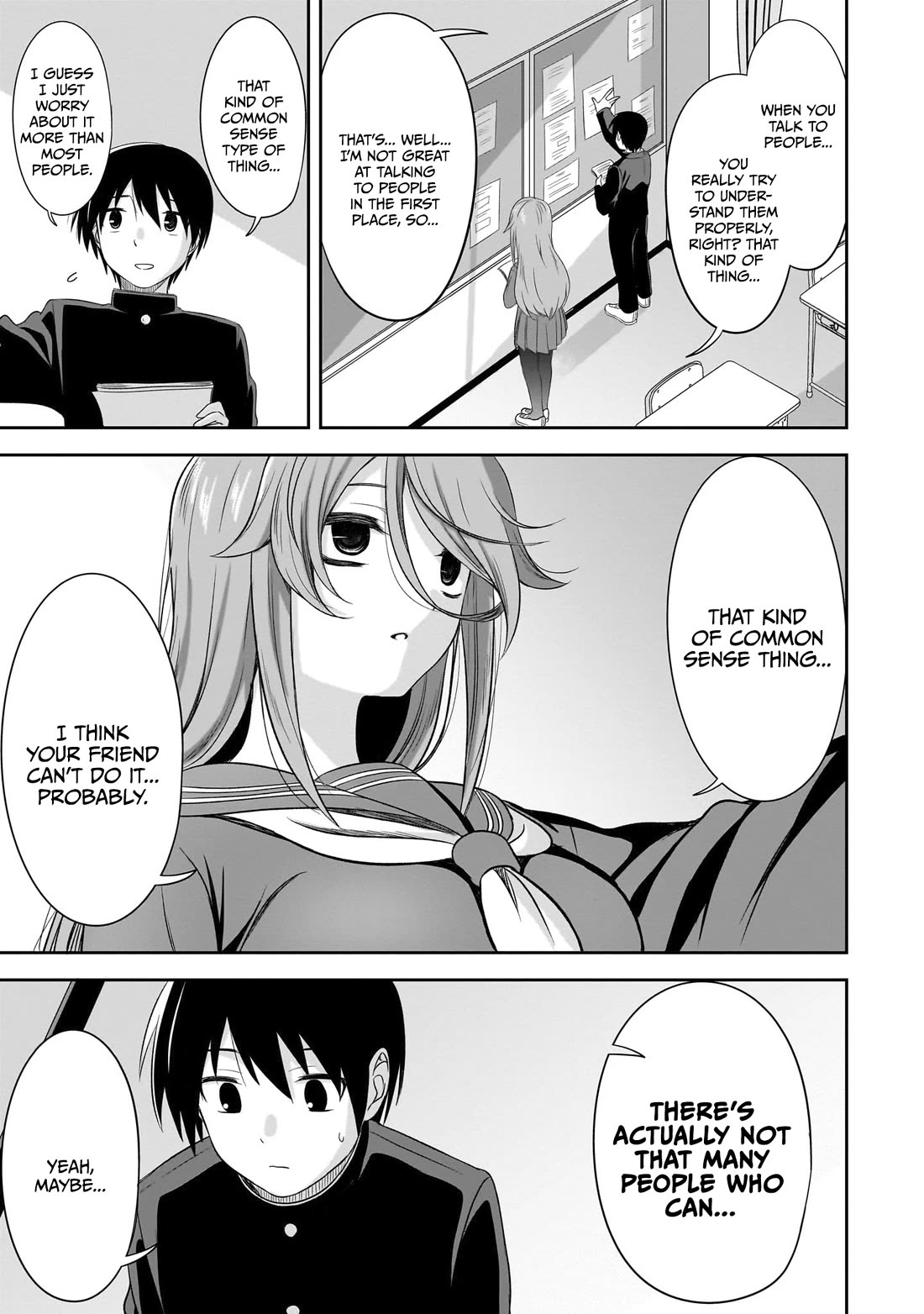 What I'd Like to do With That Gloomy Girl Chapter 33 page 8 - Chapter 33: A discussion between boys