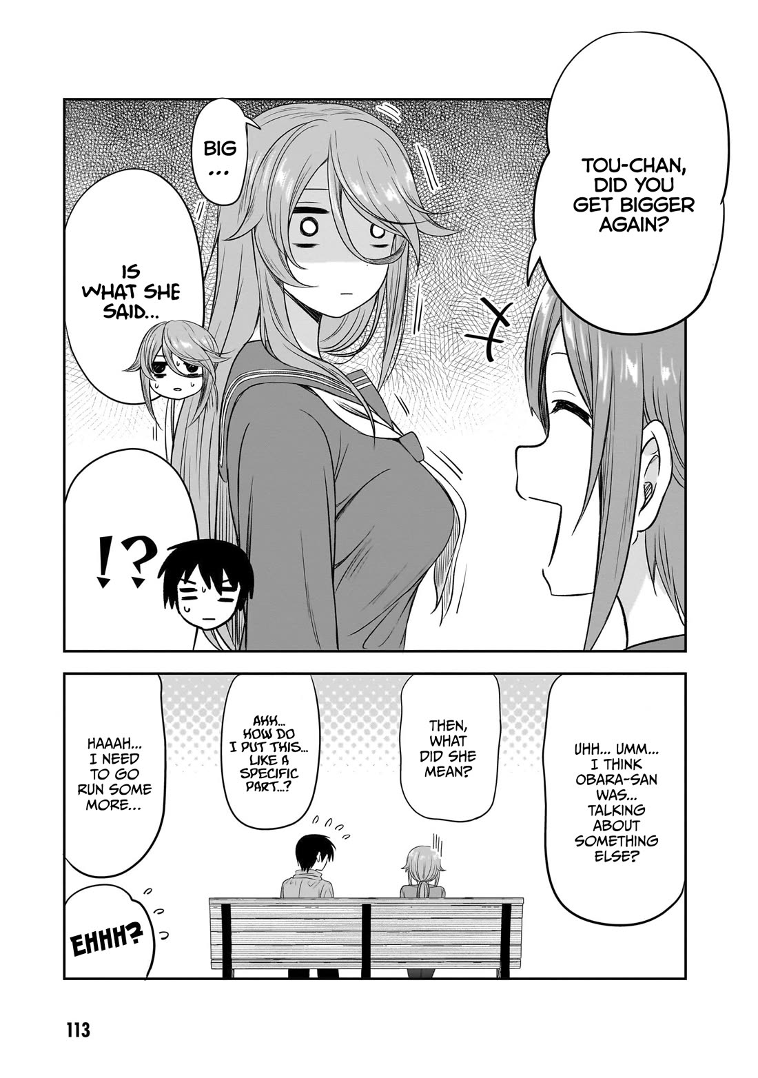 What I'd Like to do With That Gloomy Girl Chapter 34 page 12 - Chapter 34: The effort to change, and a new self