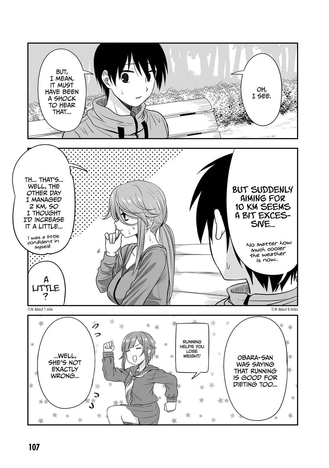 What I'd Like to do With That Gloomy Girl Chapter 34 page 6 - Chapter 34: The effort to change, and a new self