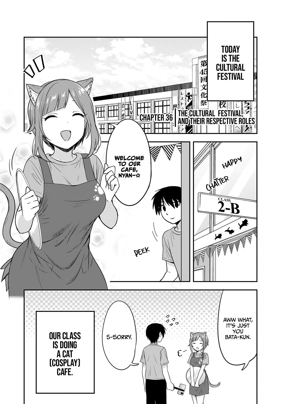 What I'd Like to do With That Gloomy Girl Chapter 36 page 2 - Chapter 36: The Cultural Festival, and their respective roles