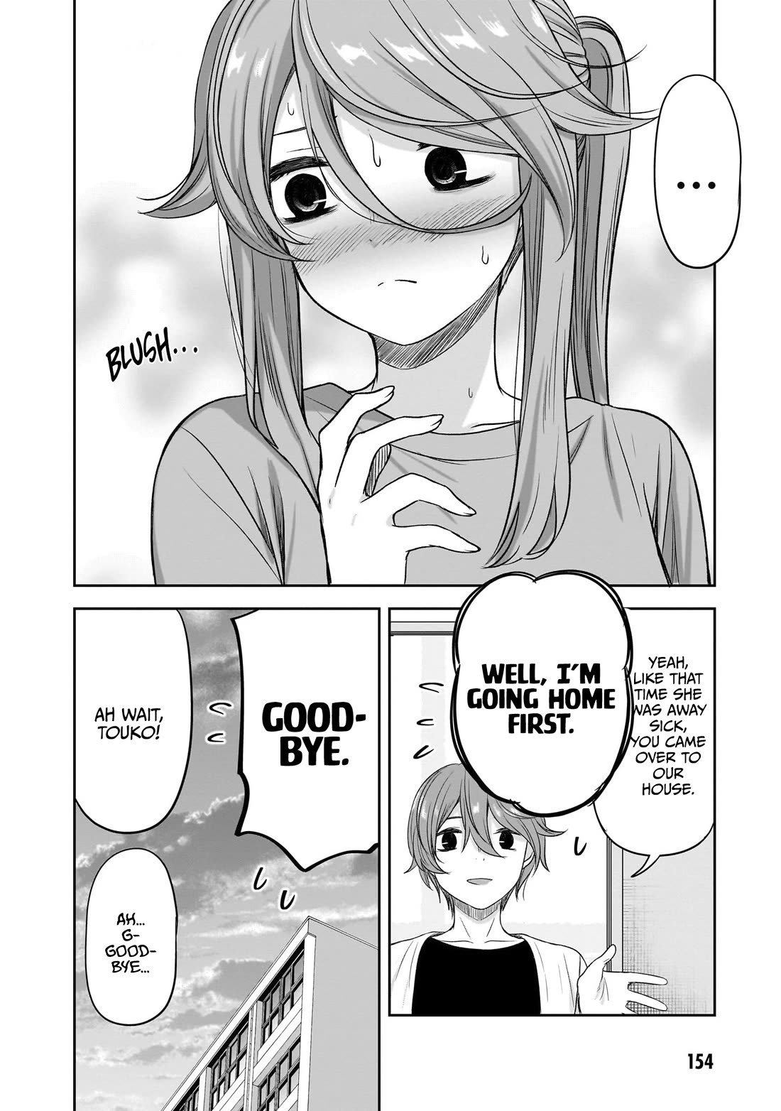 What I'd Like to do With That Gloomy Girl Chapter 37 page 17 - Chapter 37: After the culture festival...