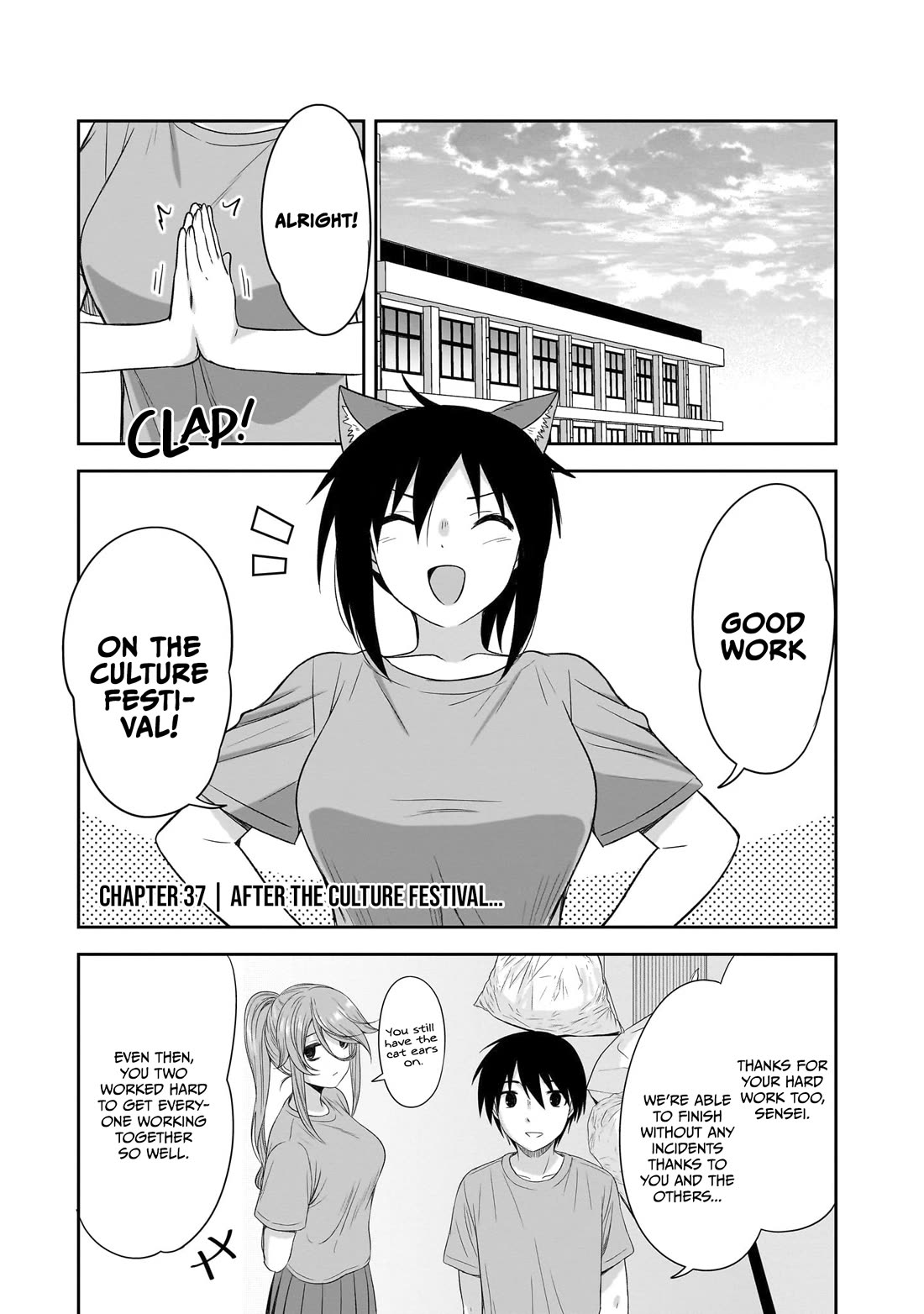 What I'd Like to do With That Gloomy Girl Chapter 37 page 2 - Chapter 37: After the culture festival...