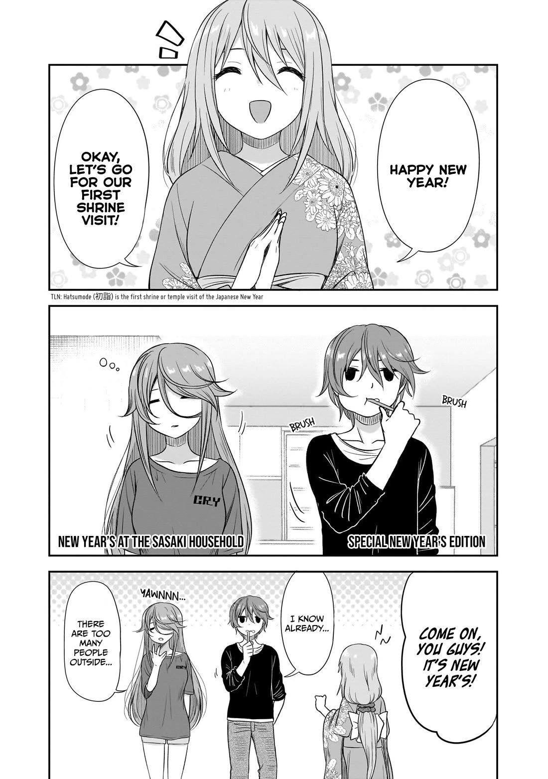 What I'd Like to do With That Gloomy Girl Chapter 37 page 20 - Chapter 37: After the culture festival...