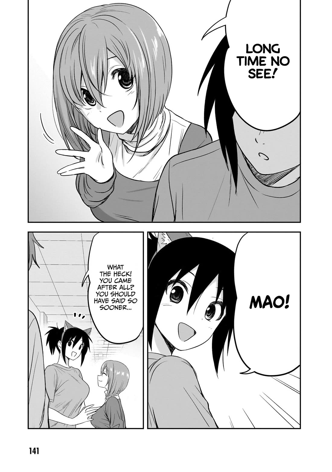 What I'd Like to do With That Gloomy Girl Chapter 37 page 4 - Chapter 37: After the culture festival...