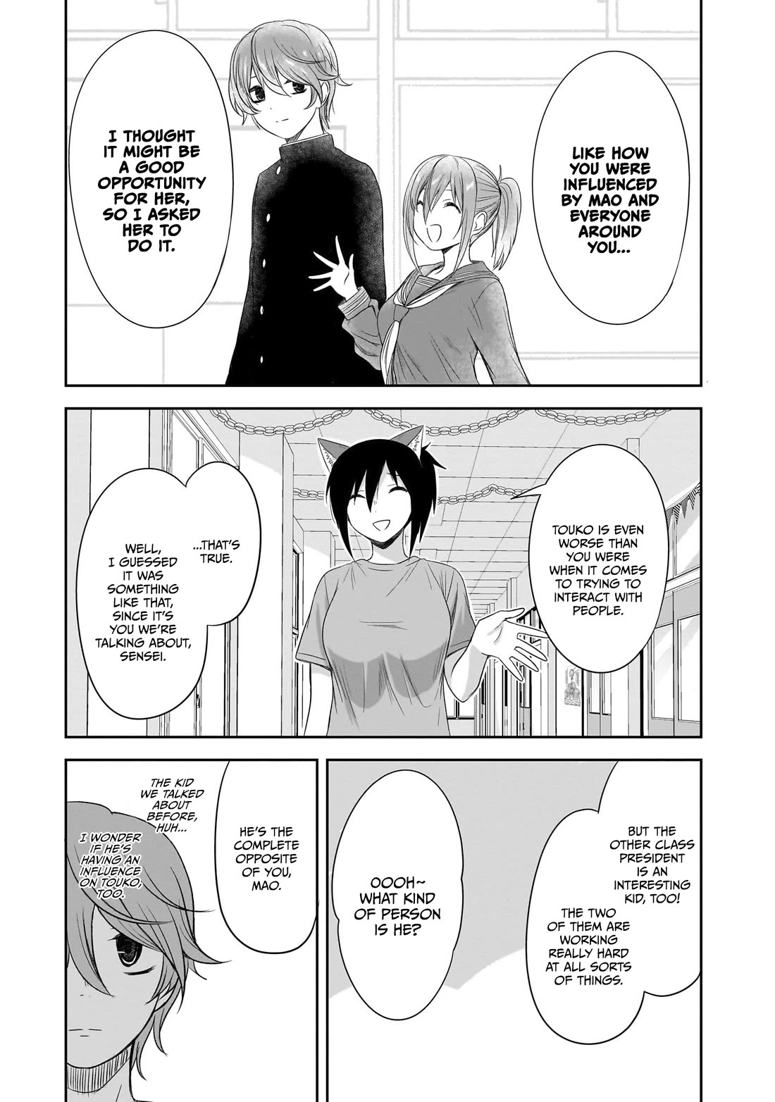 What I'd Like to do With That Gloomy Girl Chapter 37 page 8 - Chapter 37: After the culture festival...