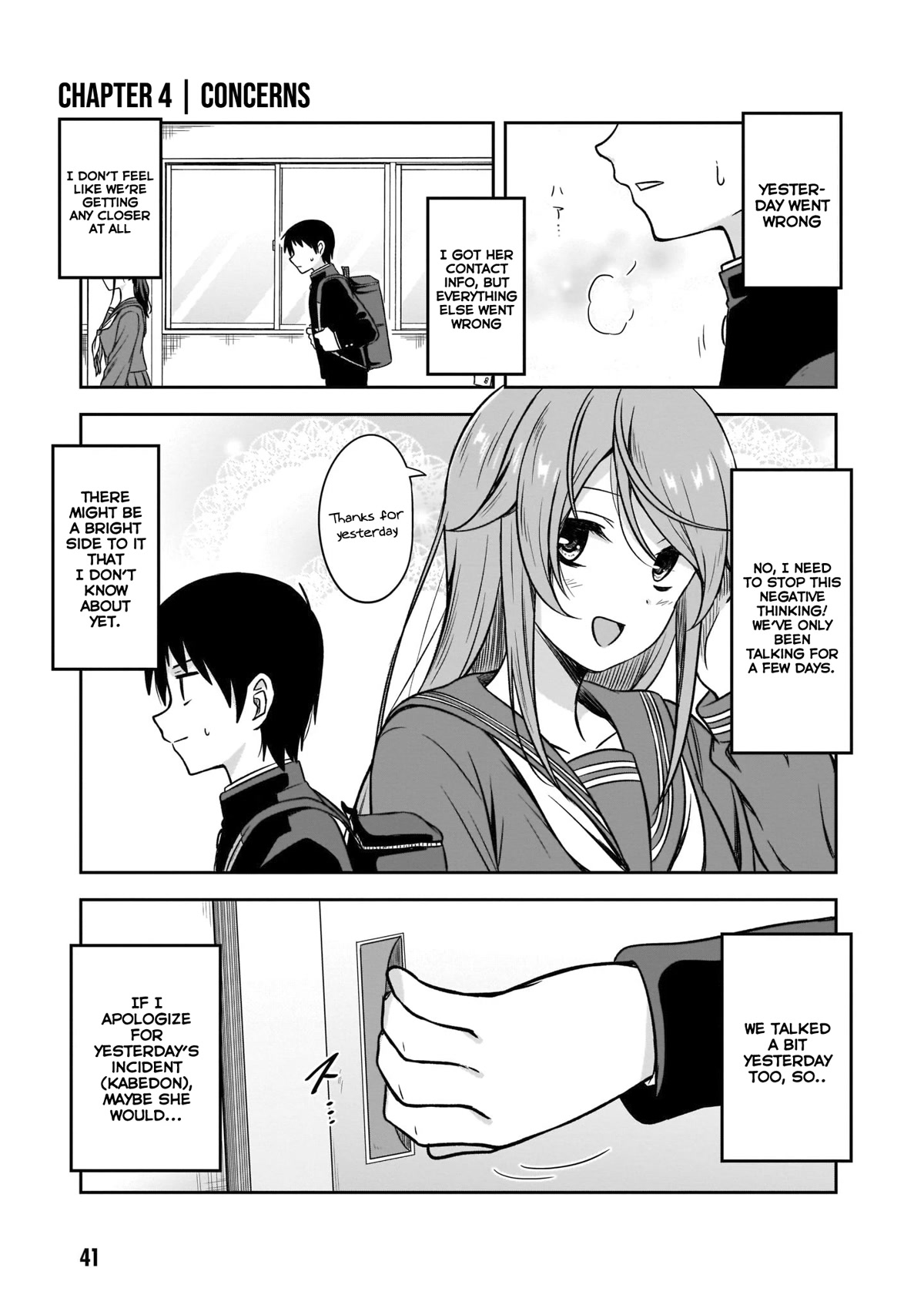 What I'd Like to do With That Gloomy Girl Chapter 4 page 2 - Chapter 4: Concerns