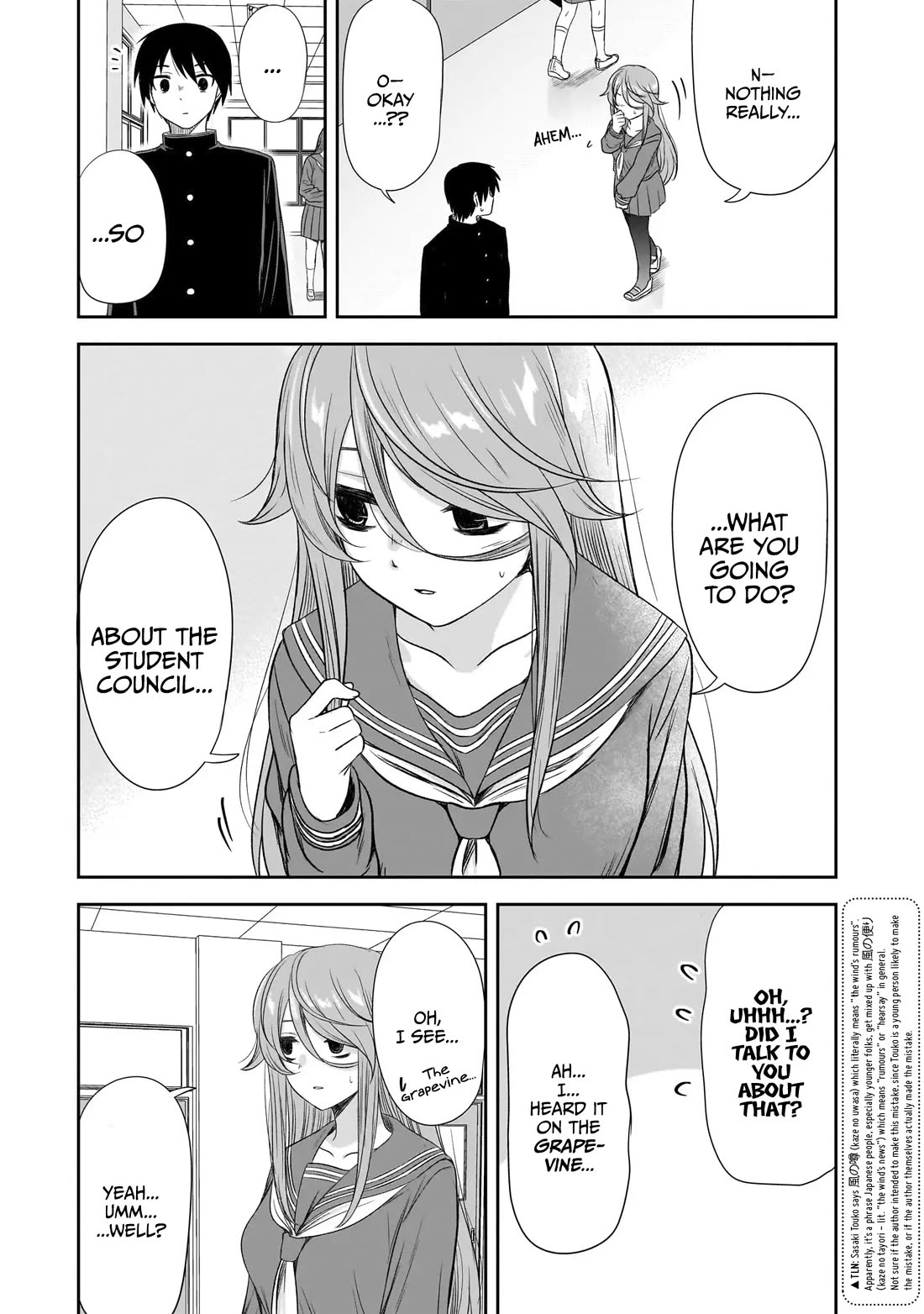 What I'd Like to do With That Gloomy Girl Chapter 42 page 10 - Chapter 42: An unexpected invitation