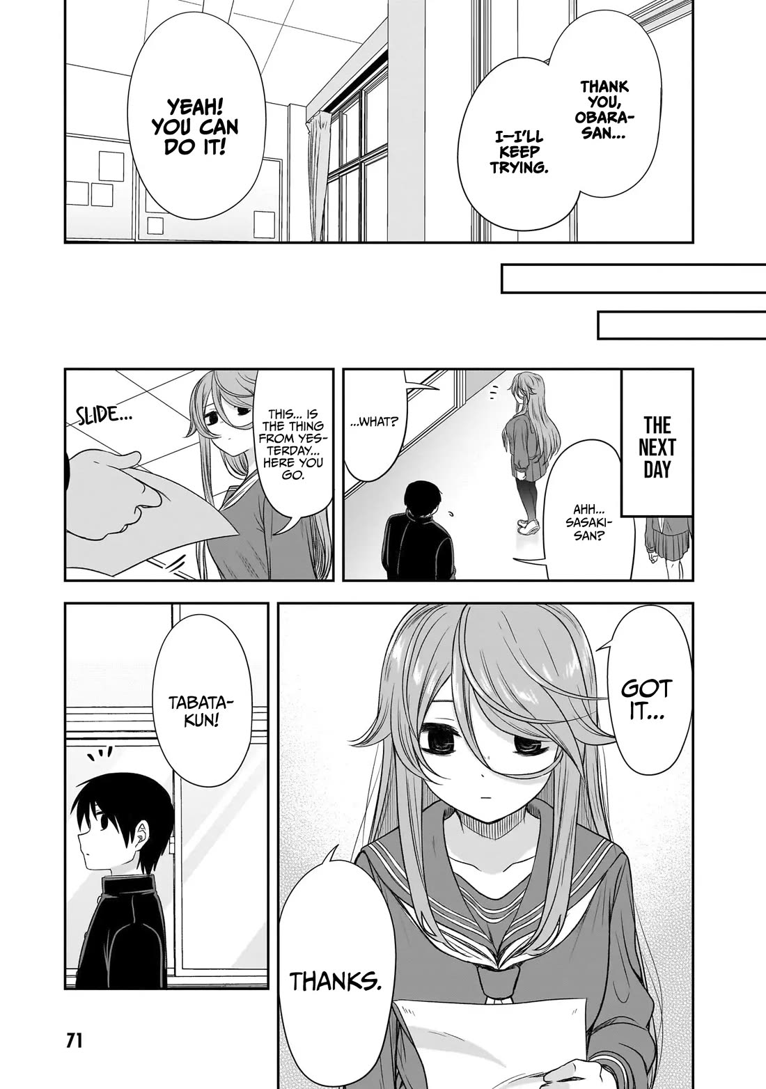 What I'd Like to do With That Gloomy Girl Chapter 43 page 12 - Chapter 43: It's not so bad once you get used to it