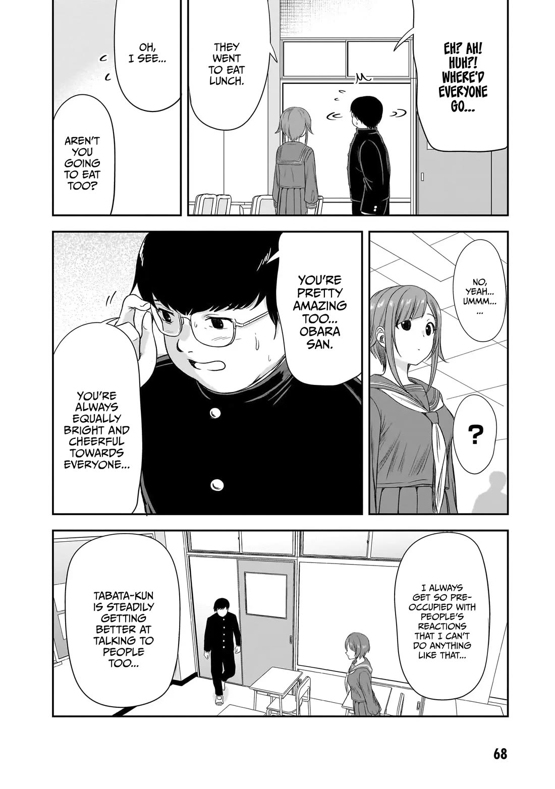 What I'd Like to do With That Gloomy Girl Chapter 43 page 9 - Chapter 43: It's not so bad once you get used to it