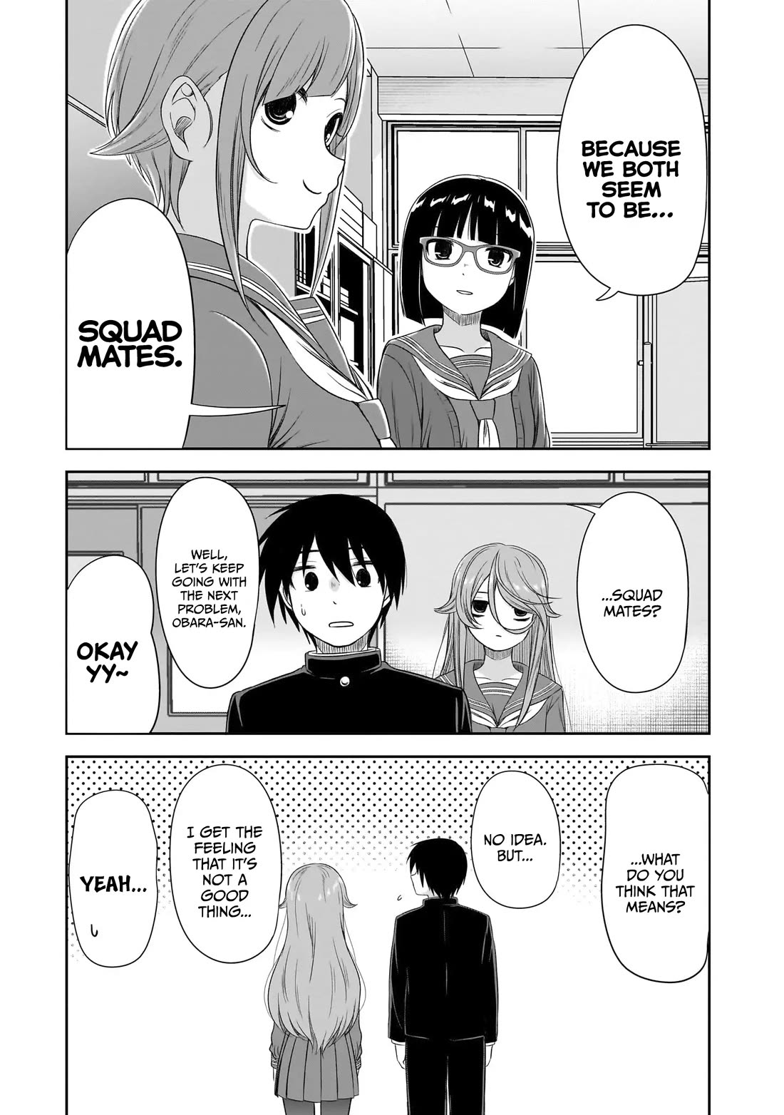 What I'd Like to do With That Gloomy Girl Chapter 44 page 12 - Chapter 44: Guardian Squad