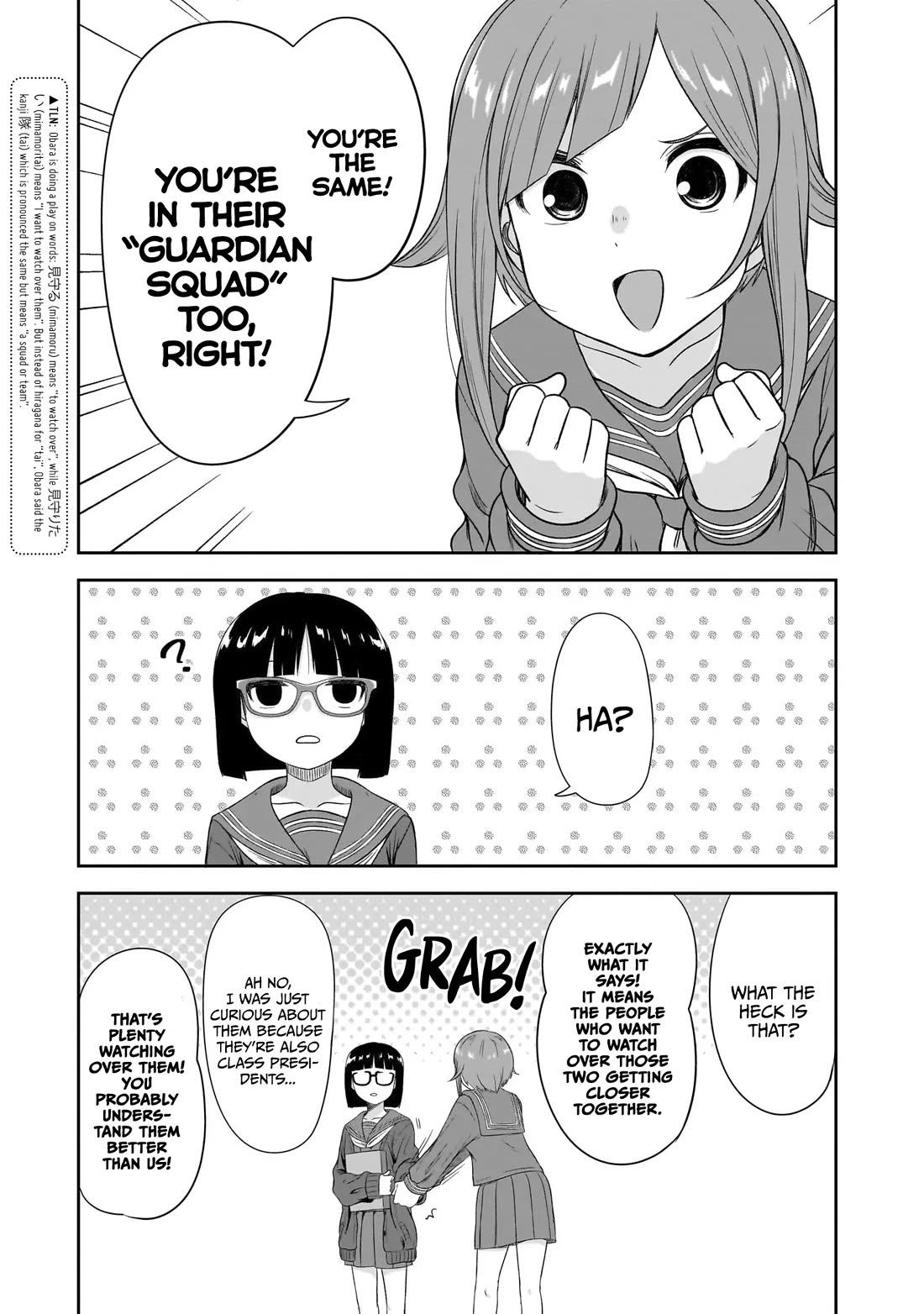 What I'd Like to do With That Gloomy Girl Chapter 44 page 8 - Chapter 44: Guardian Squad