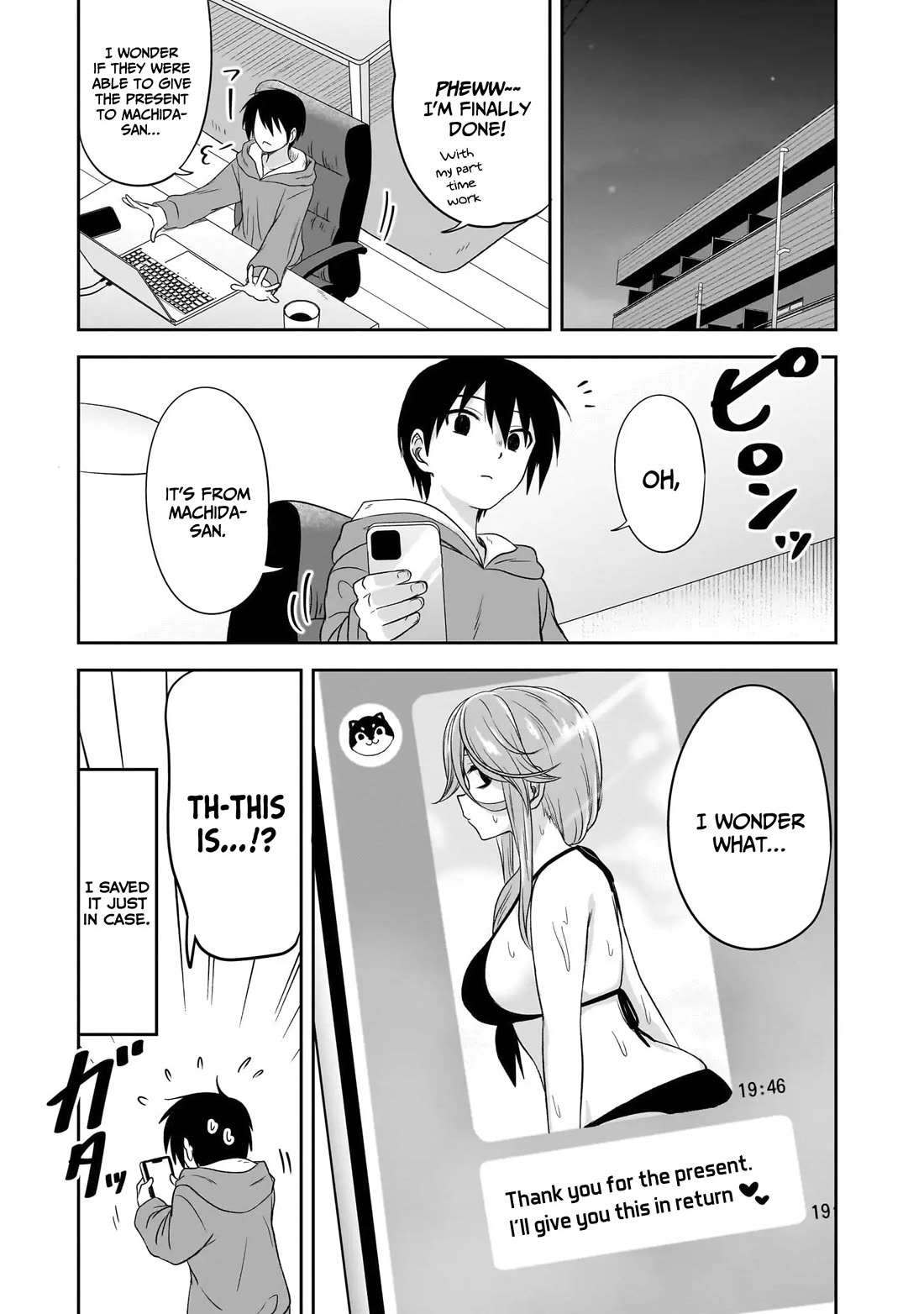 What I'd Like to do With That Gloomy Girl Chapter 45 page 12 - Chapter 45: An unexpected connection