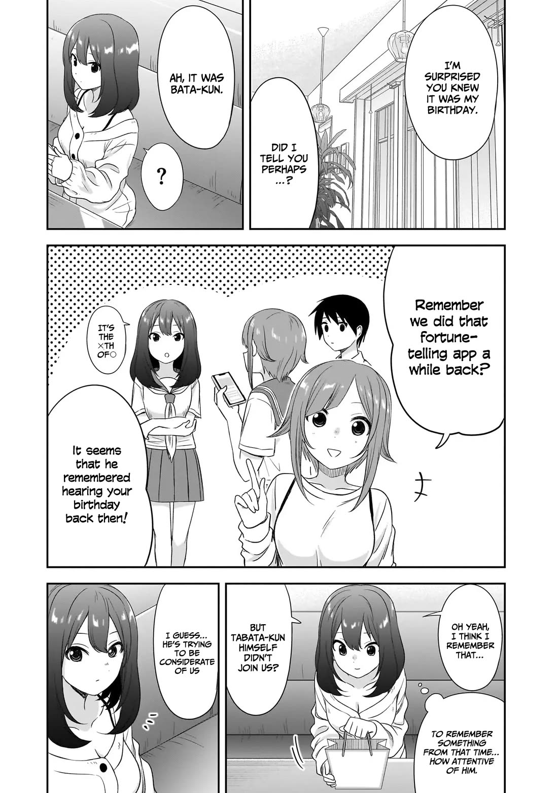 What I'd Like to do With That Gloomy Girl Chapter 45 page 4 - Chapter 45: An unexpected connection