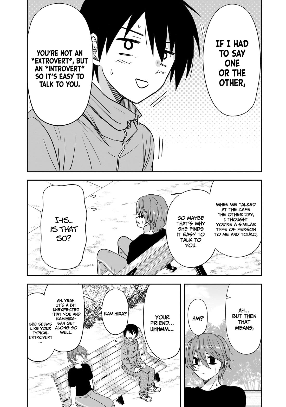 What I'd Like to do With That Gloomy Girl Chapter 46 page 11 - Chapter 46: Birds of a feather?
