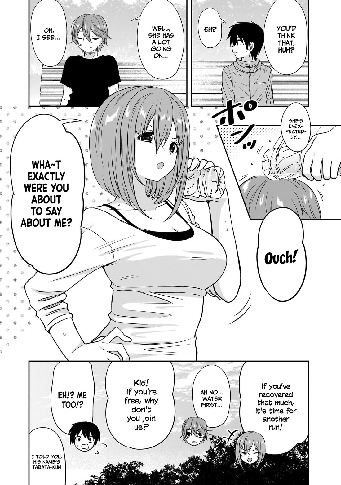 What I'd Like to do With That Gloomy Girl Chapter 46 page 12 - Chapter 46: Birds of a feather?