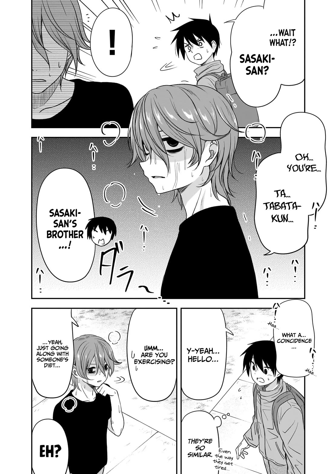 What I'd Like to do With That Gloomy Girl Chapter 46 page 3 - Chapter 46: Birds of a feather?