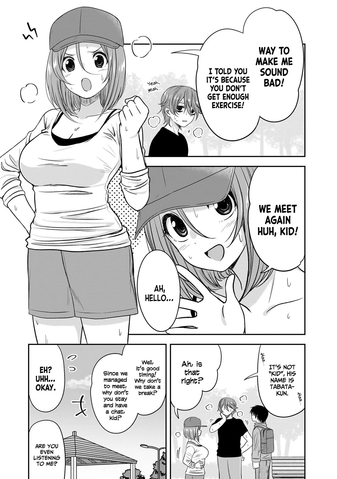 What I'd Like to do With That Gloomy Girl Chapter 46 page 4 - Chapter 46: Birds of a feather?