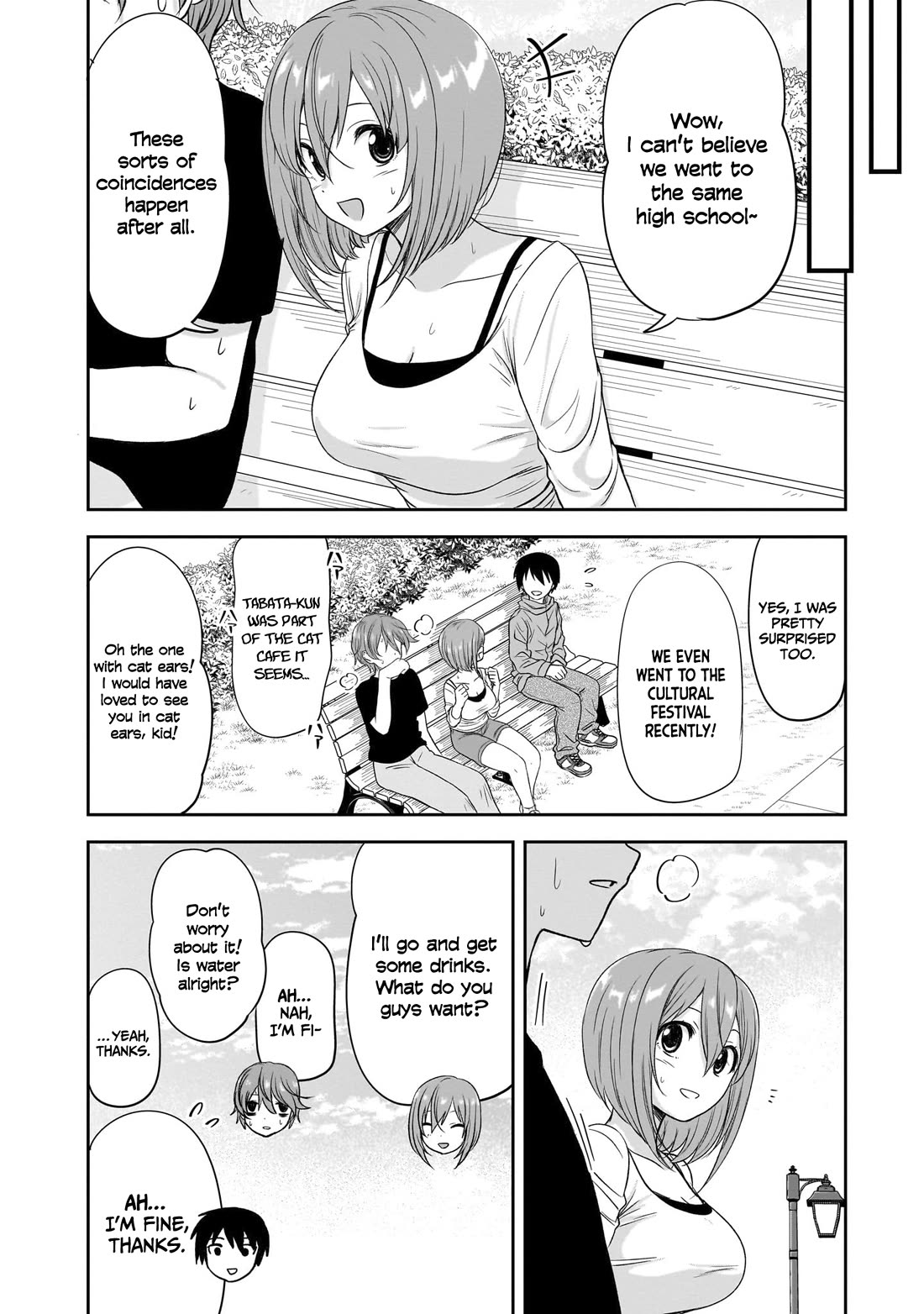 What I'd Like to do With That Gloomy Girl Chapter 46 page 5 - Chapter 46: Birds of a feather?