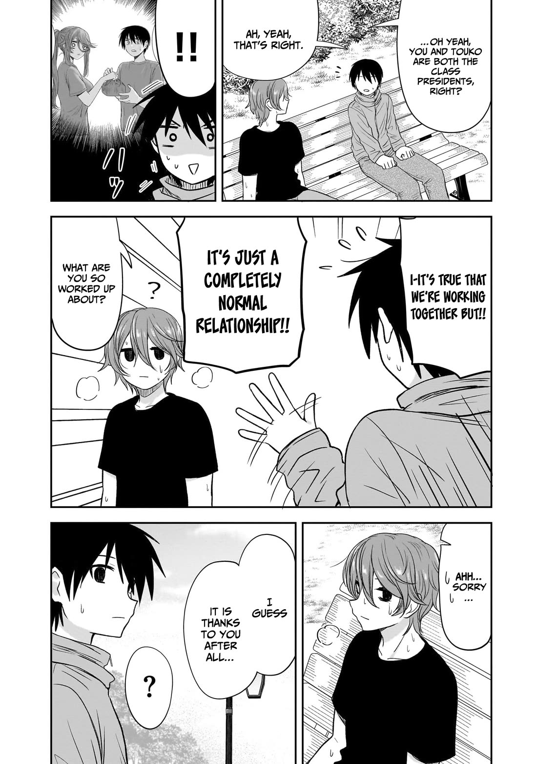 What I'd Like to do With That Gloomy Girl Chapter 46 page 7 - Chapter 46: Birds of a feather?