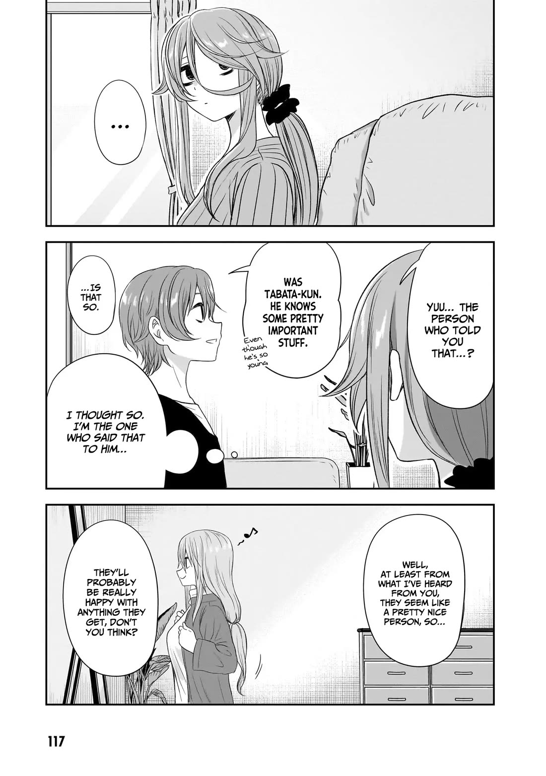 What I'd Like to do With That Gloomy Girl Chapter 47 page 10 - Chapter 47: That Gloomy Girl's Worries