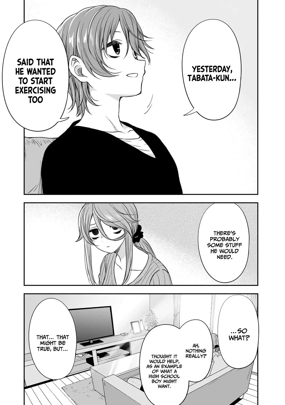 What I'd Like to do With That Gloomy Girl Chapter 47 page 12 - Chapter 47: That Gloomy Girl's Worries