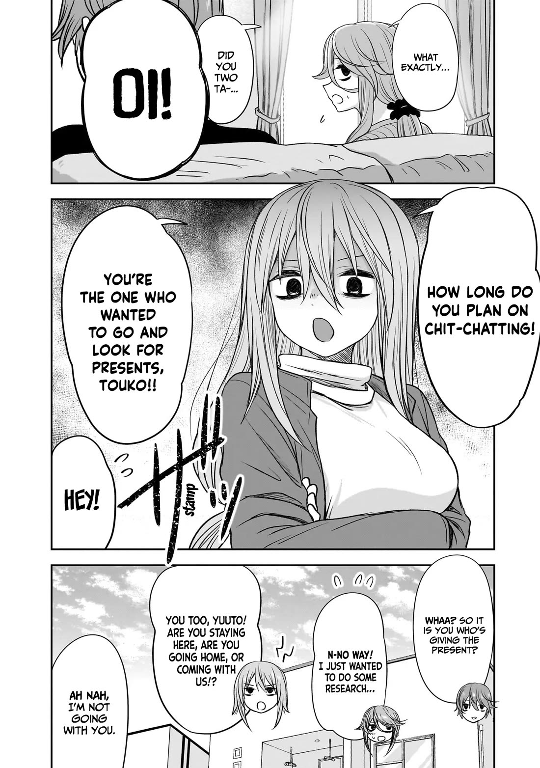 What I'd Like to do With That Gloomy Girl Chapter 47 page 13 - Chapter 47: That Gloomy Girl's Worries