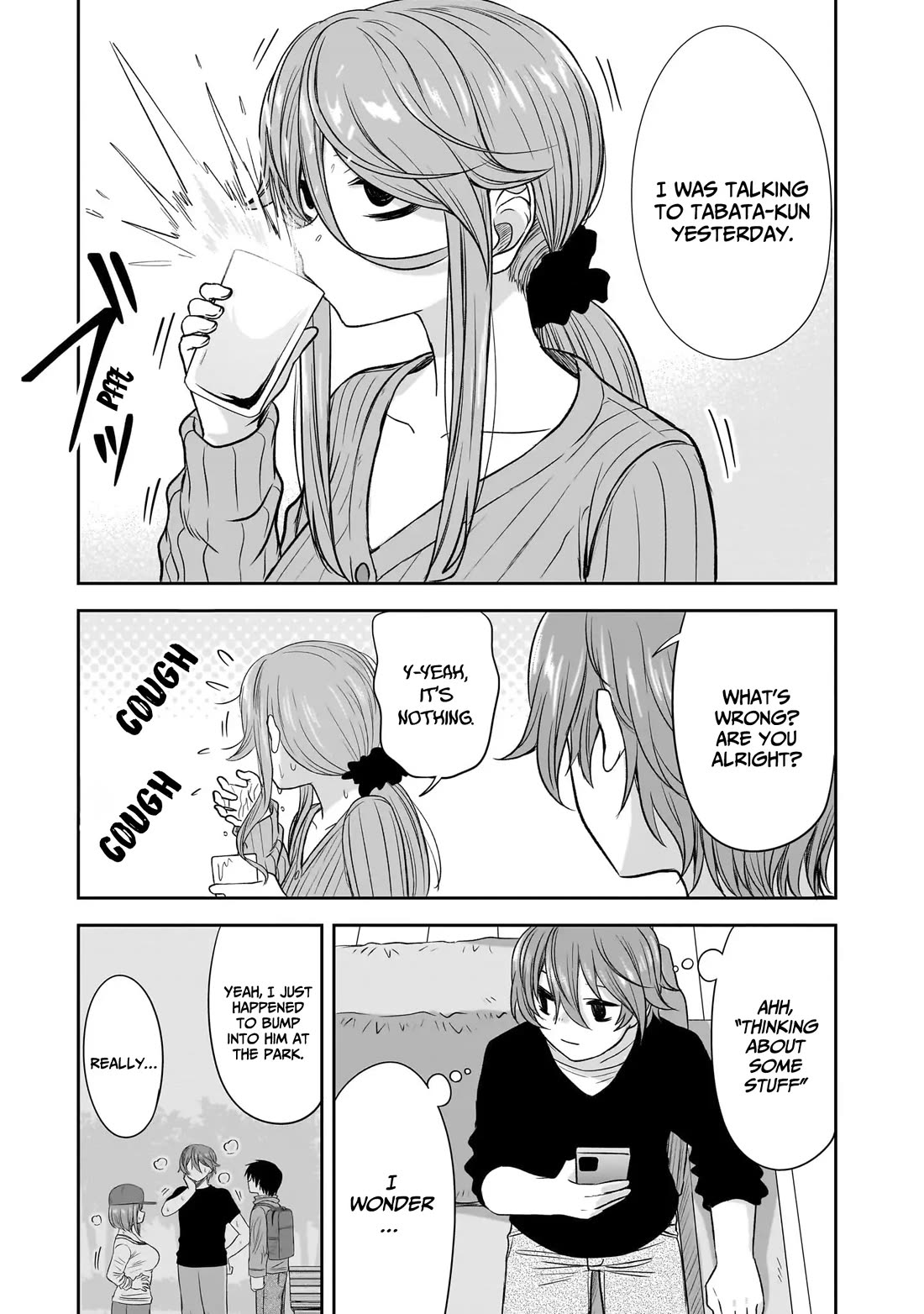 What I'd Like to do With That Gloomy Girl Chapter 47 page 6 - Chapter 47: That Gloomy Girl's Worries
