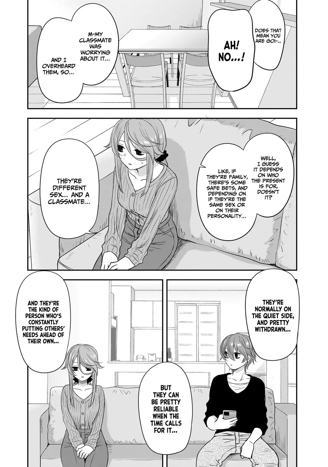 What I'd Like to do With That Gloomy Girl Chapter 47 page 8 - Chapter 47: That Gloomy Girl's Worries