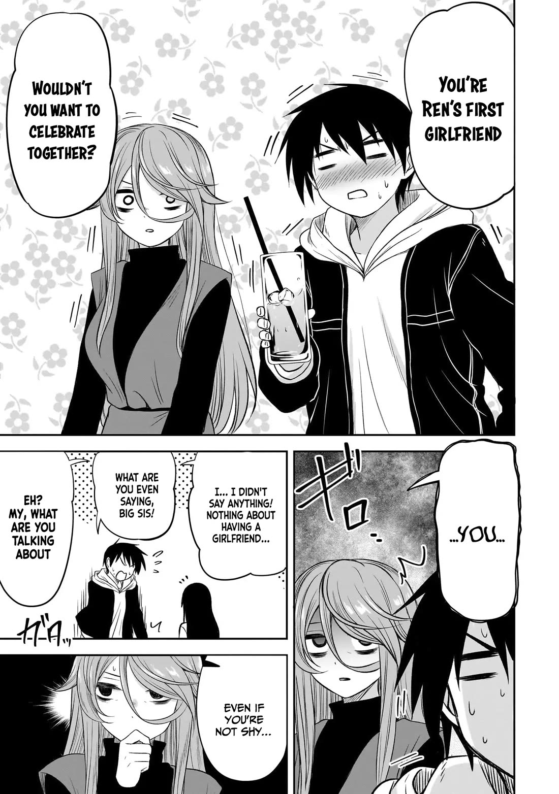 What I'd Like to do With That Gloomy Girl Chapter 50 page 12 - Chapter 50: An unexpected encounter