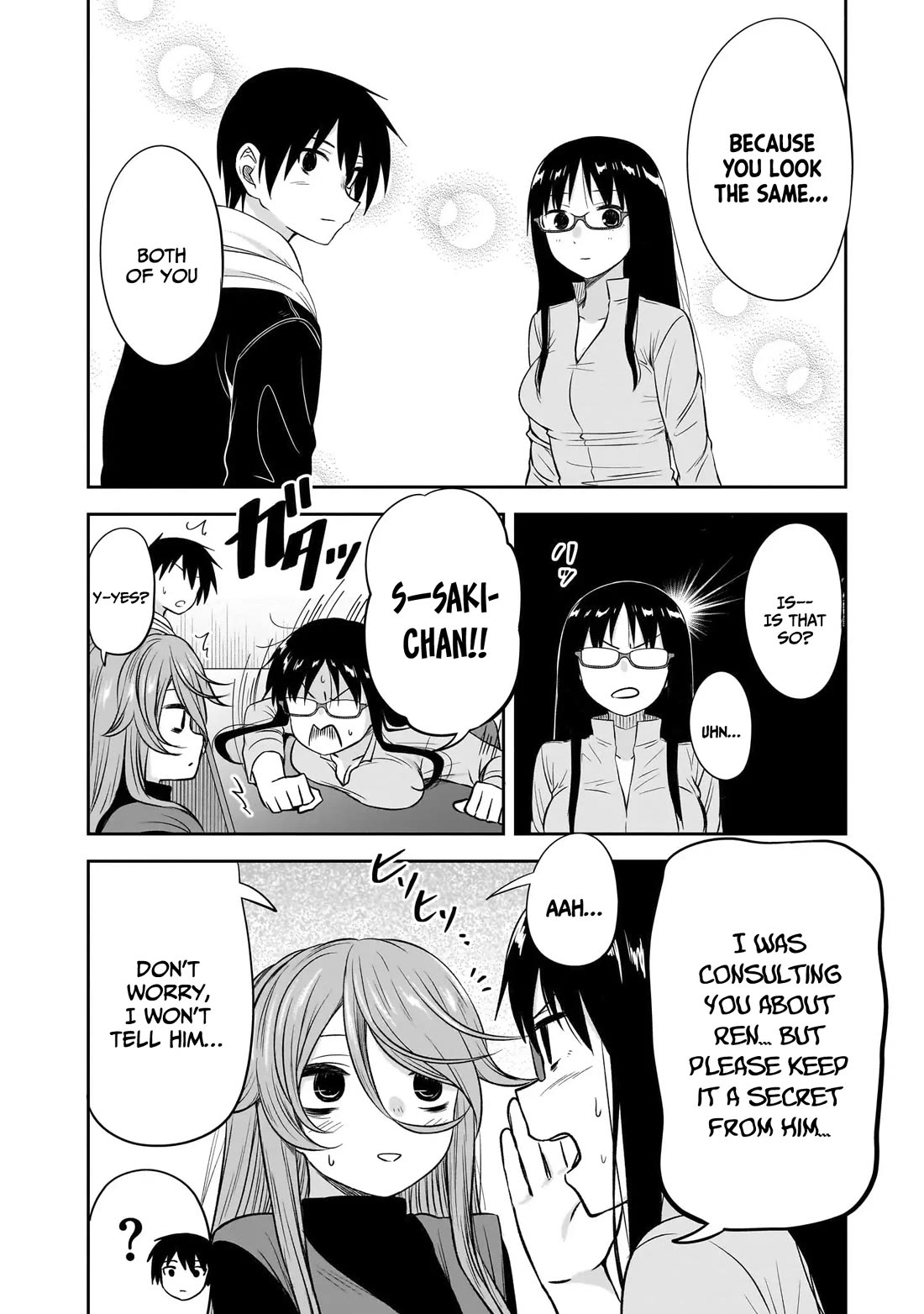 What I'd Like to do With That Gloomy Girl Chapter 50 page 7 - Chapter 50: An unexpected encounter