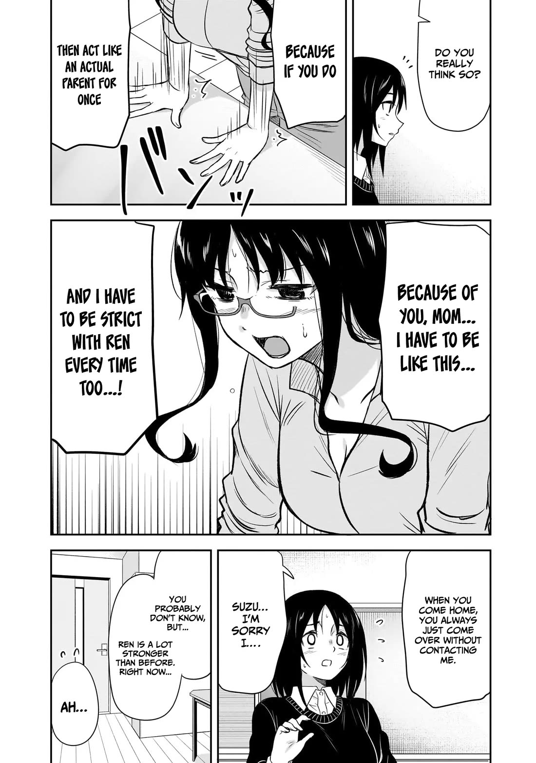 What I'd Like to do With That Gloomy Girl Chapter 51 page 7 - Chapter 51: Because I'm doing it right