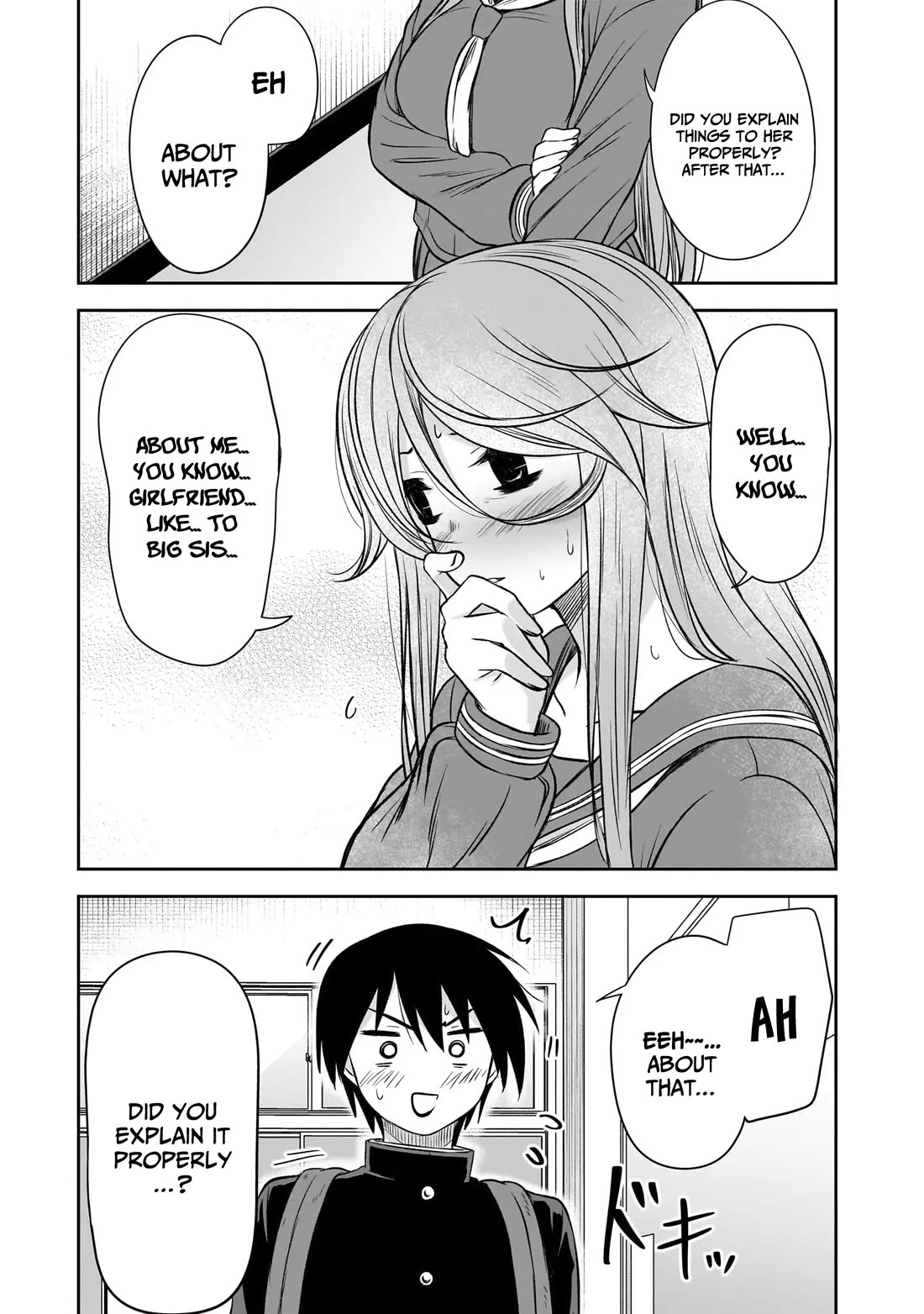 What I'd Like to do With That Gloomy Girl Chapter 52 page 4 - Chapter 52: I just Wanted To Tell You Something