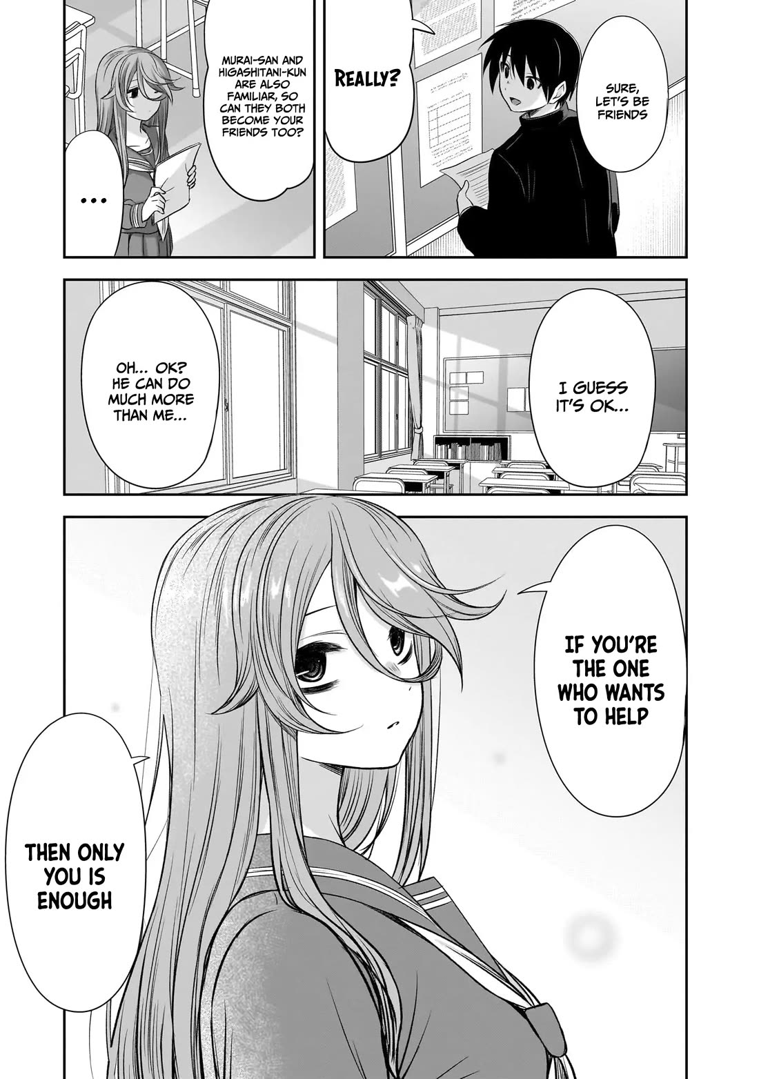 What I'd Like to do With That Gloomy Girl Chapter 53 page 12 - Chapter 53: Only You is enough