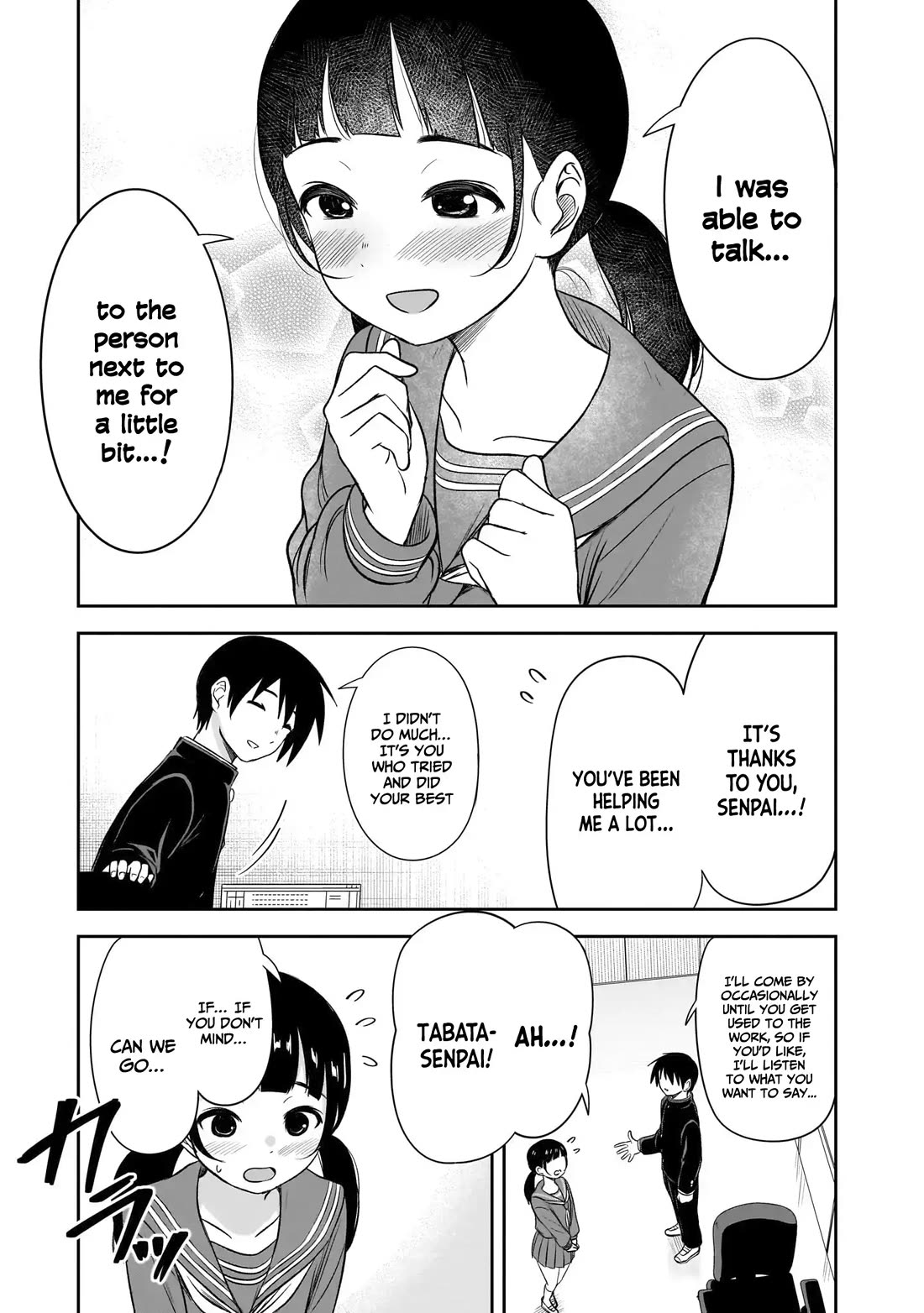 What I'd Like to do With That Gloomy Girl Chapter 54 page 6 - Chapter 54: A reliable person
