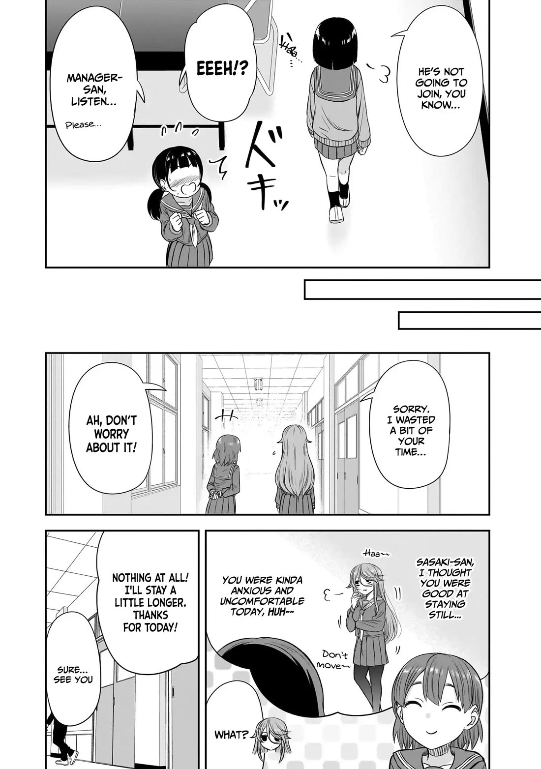 What I'd Like to do With That Gloomy Girl Chapter 54 page 8 - Chapter 54: A reliable person