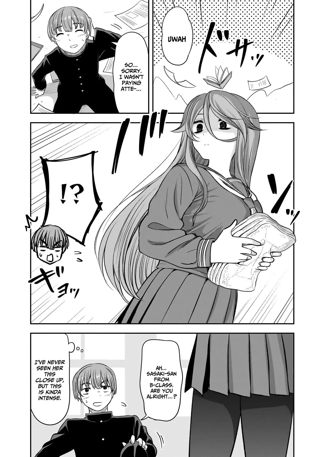 What I'd Like to do With That Gloomy Girl Chapter 55 page 3 - Chapter 55: If It was him...
