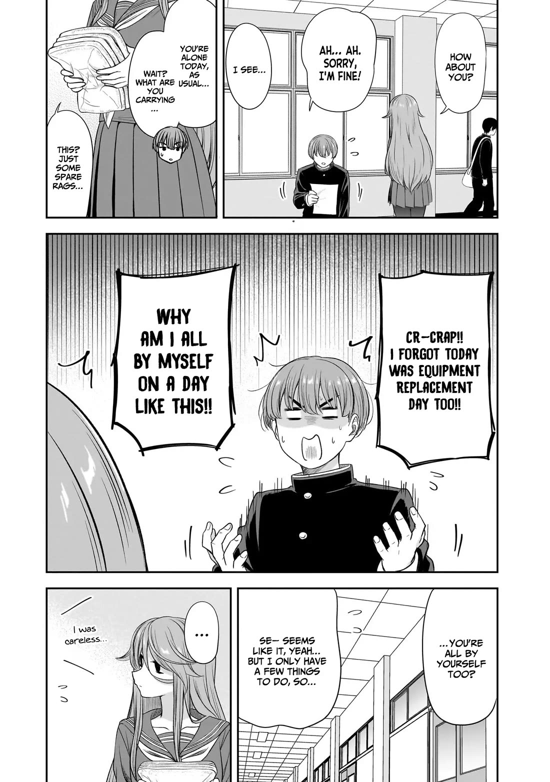 What I'd Like to do With That Gloomy Girl Chapter 55 page 4 - Chapter 55: If It was him...