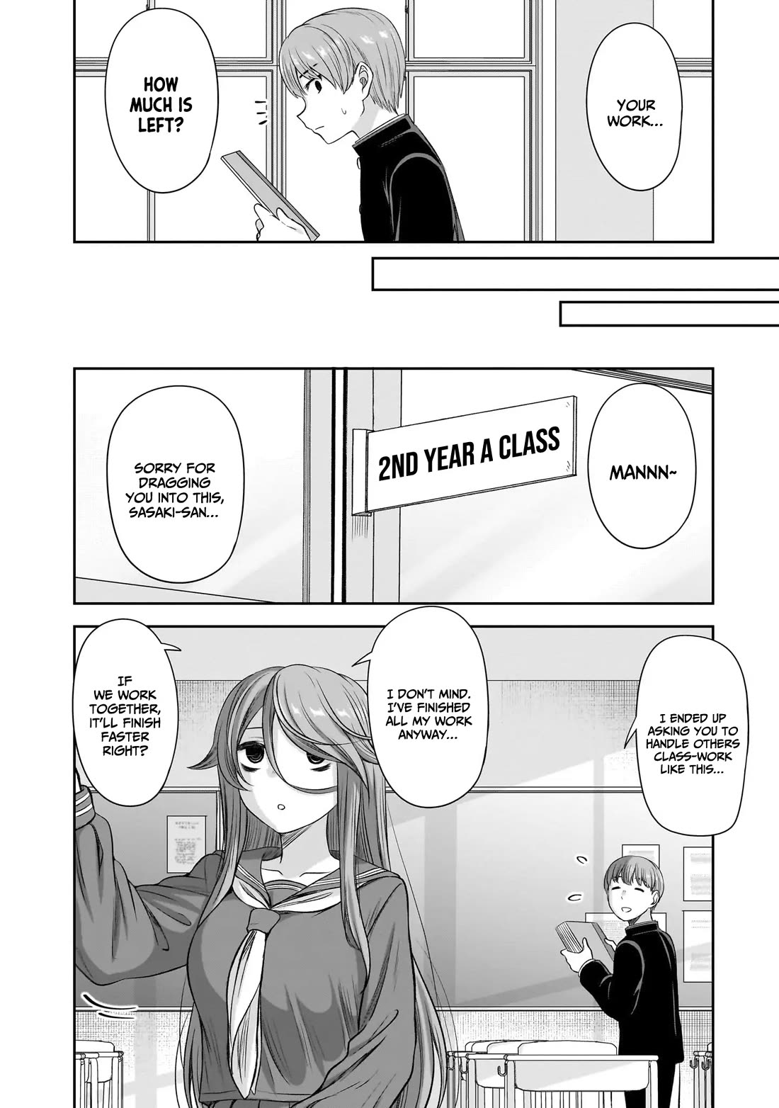 What I'd Like to do With That Gloomy Girl Chapter 55 page 5 - Chapter 55: If It was him...