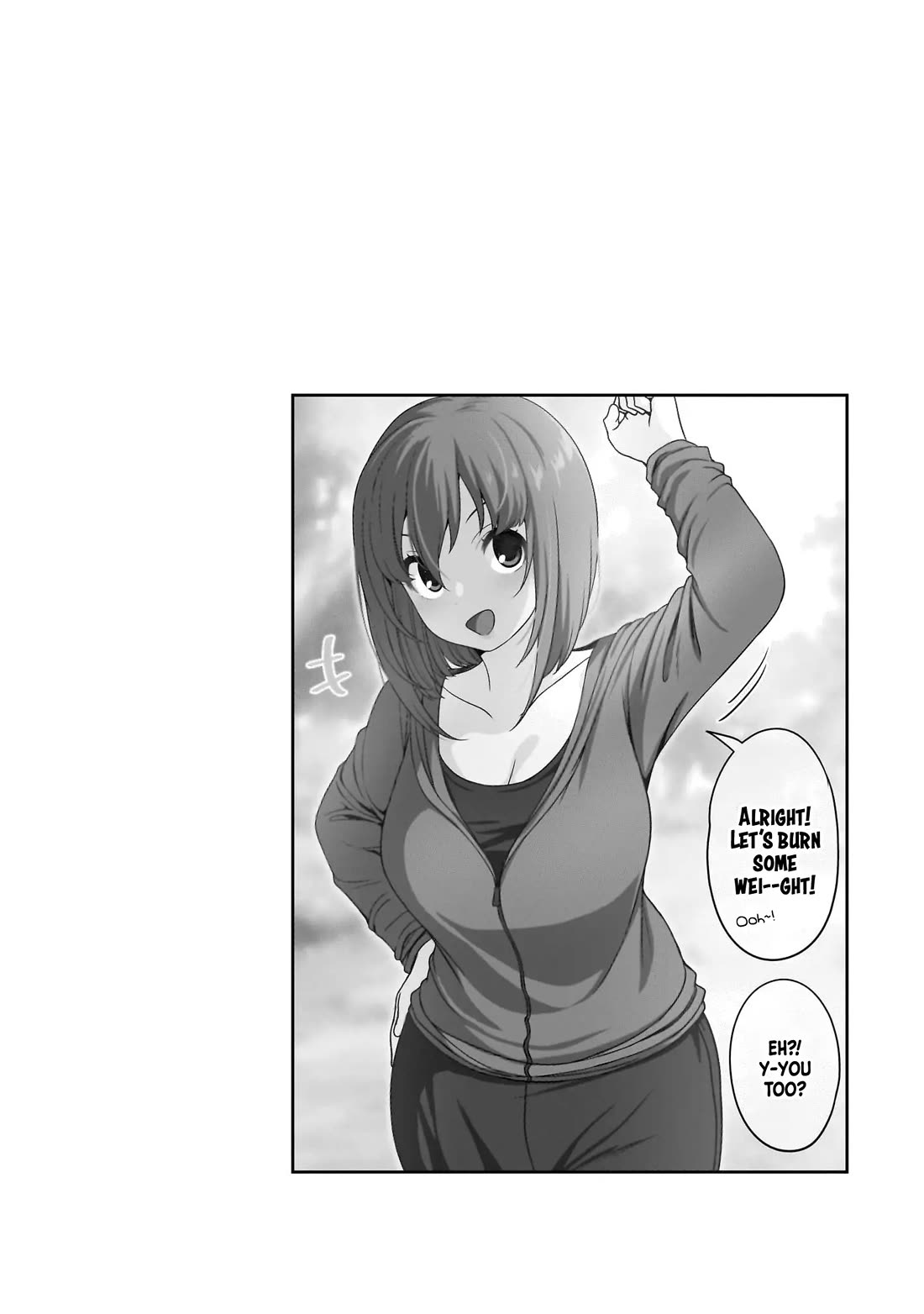 What I'd Like to do With That Gloomy Girl Chapter 57 page 15 - Chapter 57: What changes and what doesn't change