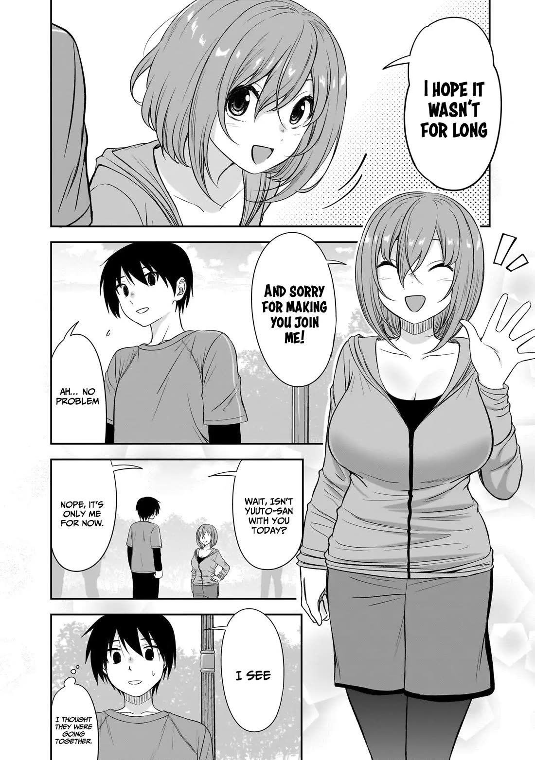 What I'd Like to do With That Gloomy Girl Chapter 57 page 3 - Chapter 57: What changes and what doesn't change