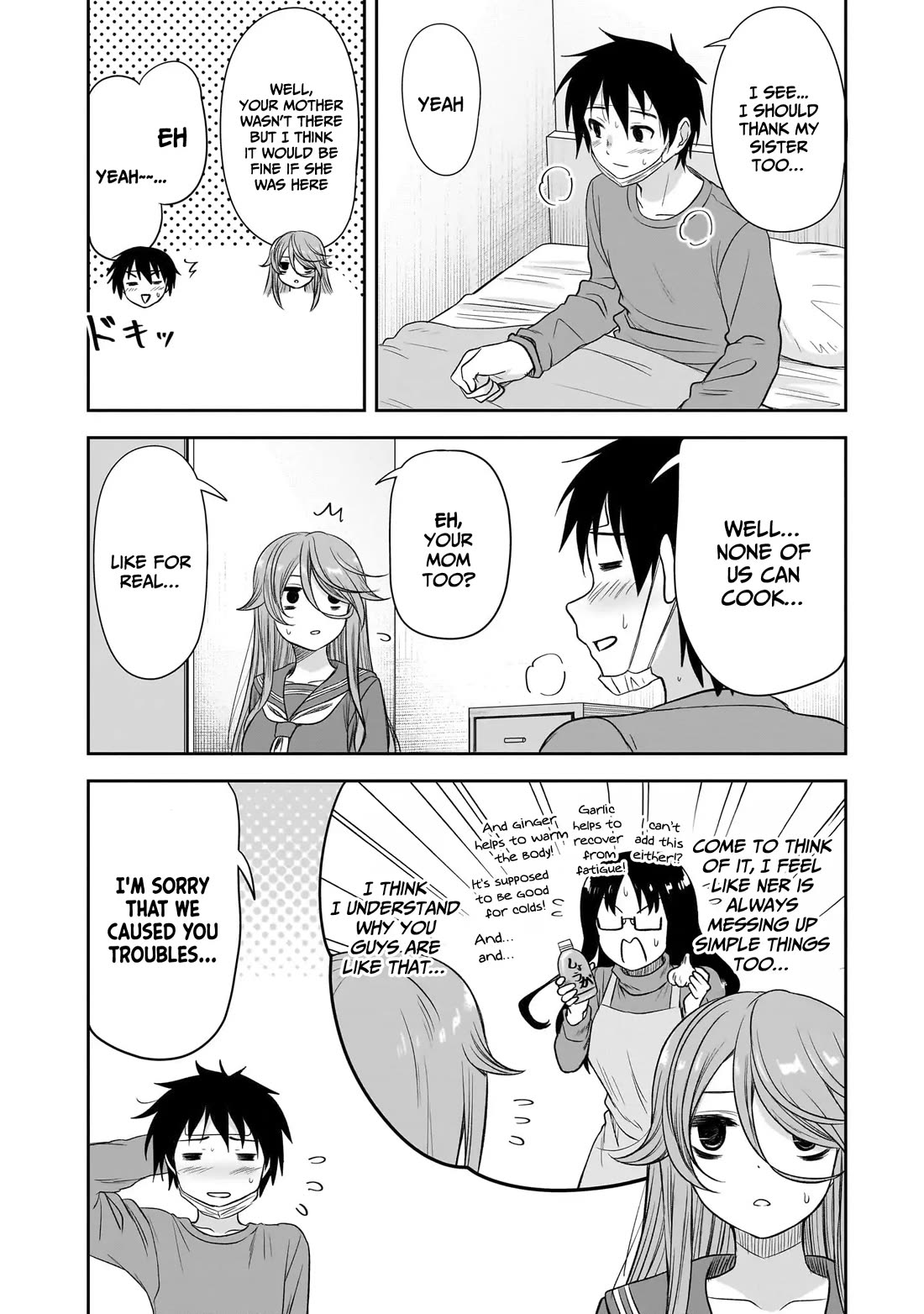 What I'd Like to do With That Gloomy Girl Chapter 58 page 13 - Chapter 58: Because You tried too hard...