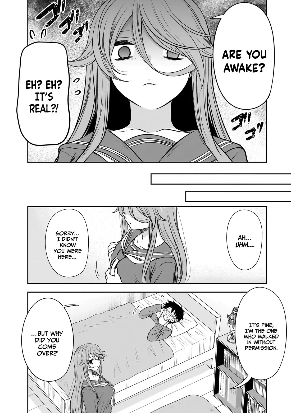 What I'd Like to do With That Gloomy Girl Chapter 58 page 5 - Chapter 58: Because You tried too hard...