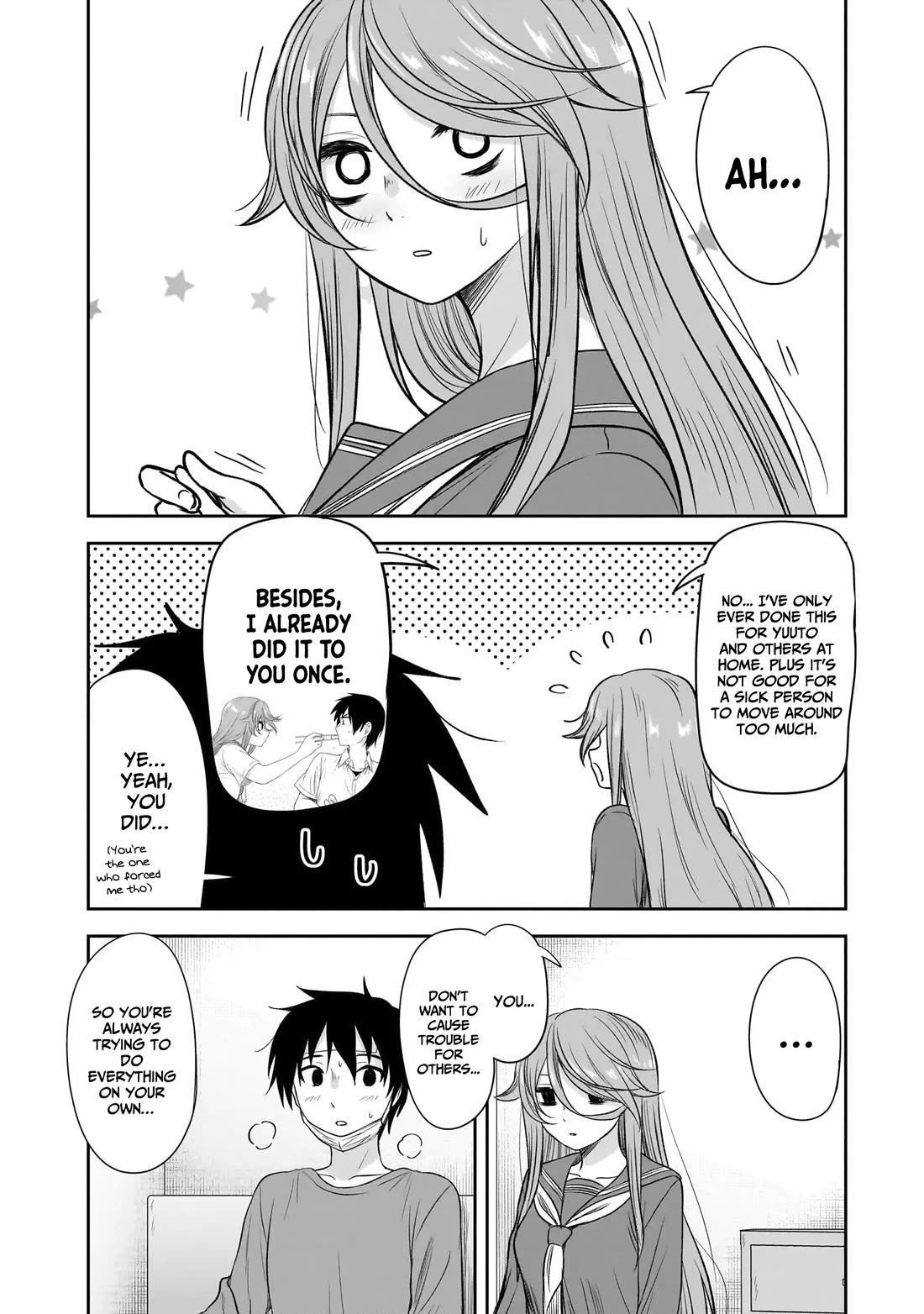 What I'd Like to do With That Gloomy Girl Chapter 58 page 9 - Chapter 58: Because You tried too hard...