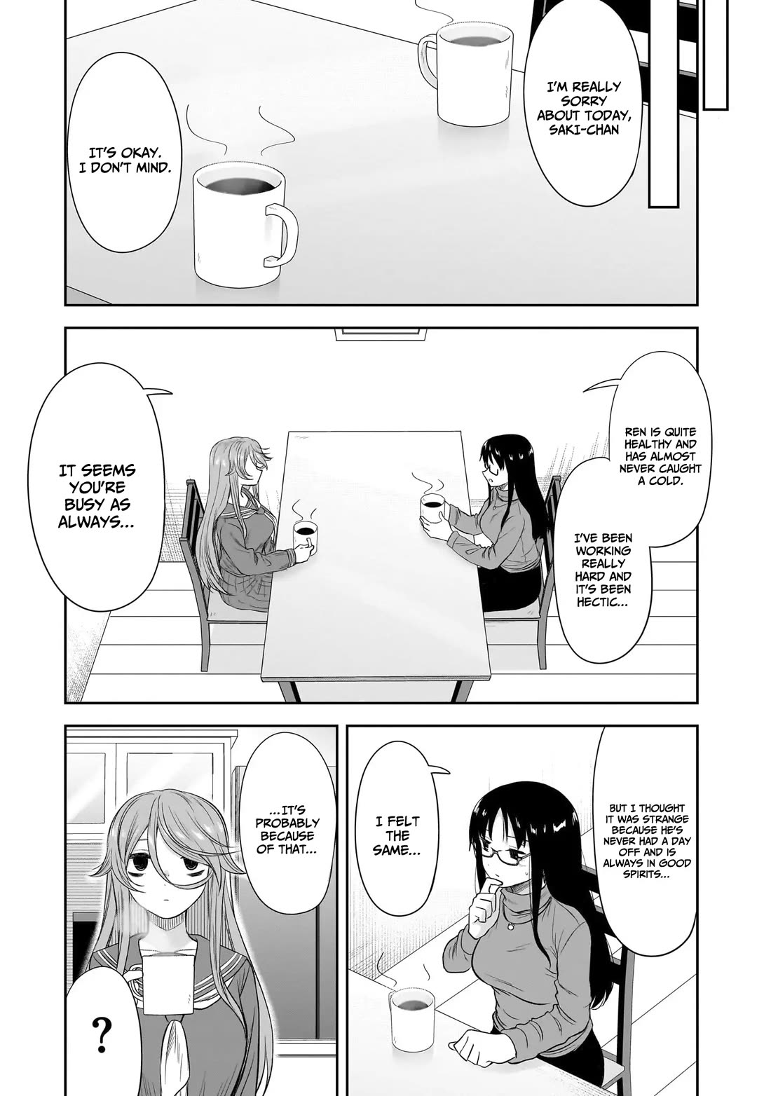 What I'd Like to do With That Gloomy Girl Chapter 59 page 4 - Chapter 59: Becoming feverish